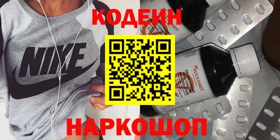 mdma Бугуруслан