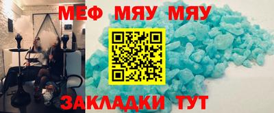 a pvp Бузулук