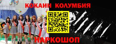 mdma Бугуруслан