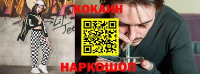 альфа пвп VHQ Пугачёв