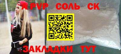 mdma Бугуруслан