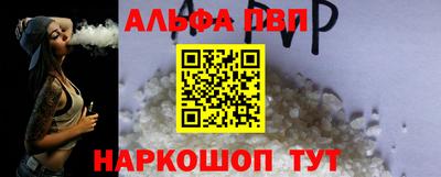 a pvp Бузулук