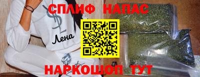 a pvp Бузулук