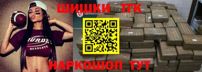 прущий лед Будённовск