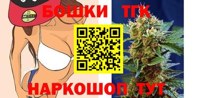 a pvp Бузулук