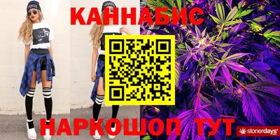 mdma Бугуруслан