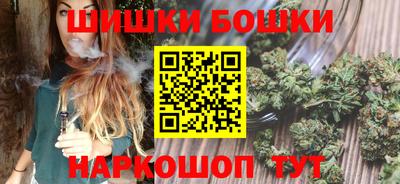 героин Пыть-Ях