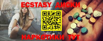a pvp Бузулук