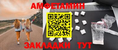 mdma Бугуруслан
