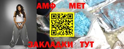 mdma Бугуруслан
