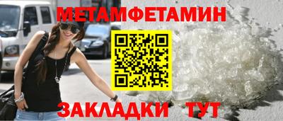 apvp Пушкино